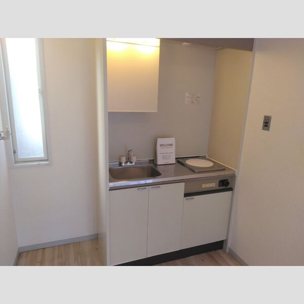 キッチン (キッチン)