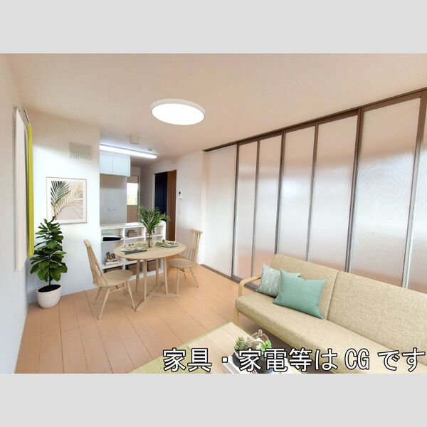 居室・リビング (家具・家電はCGです)