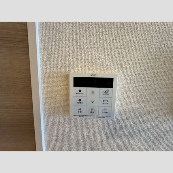その他 (給湯器)