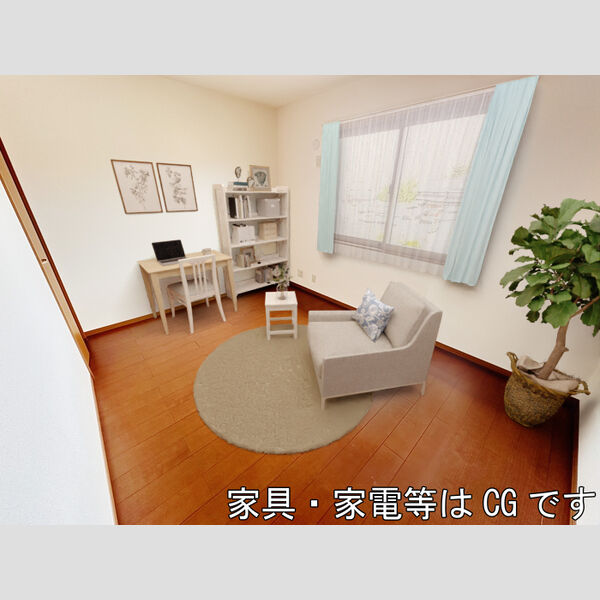 その他 (203　洋室)