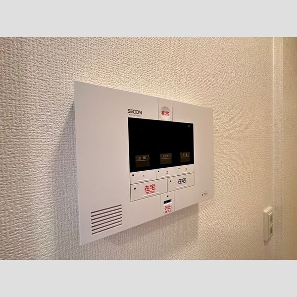 その他設備 (ホームセキュリティ)