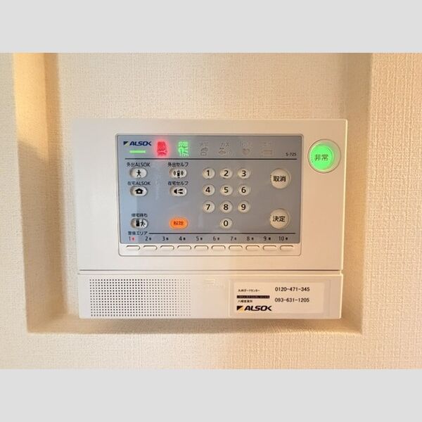 その他設備 (セキュリティー機器)