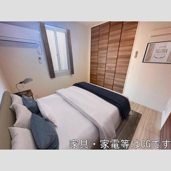 その他 (Aリビング　洋室)