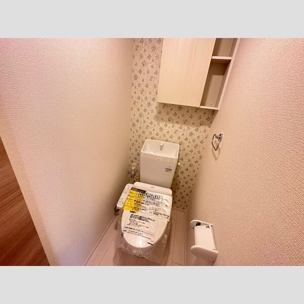 トイレ (A棟205　トイレ)