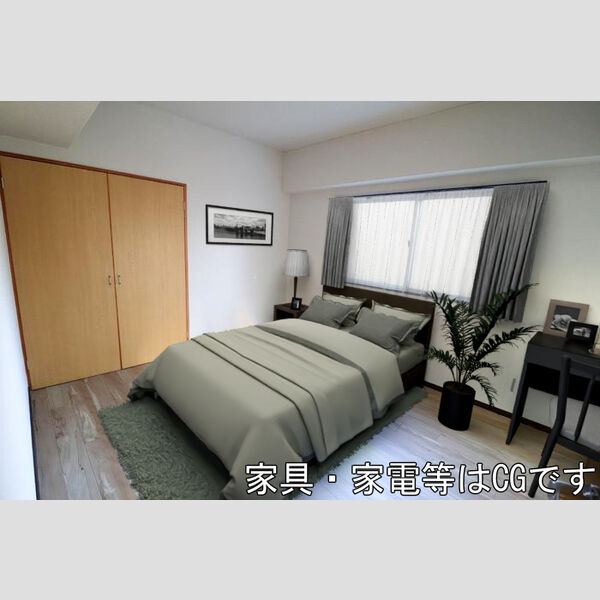 その他 (301 洋室)