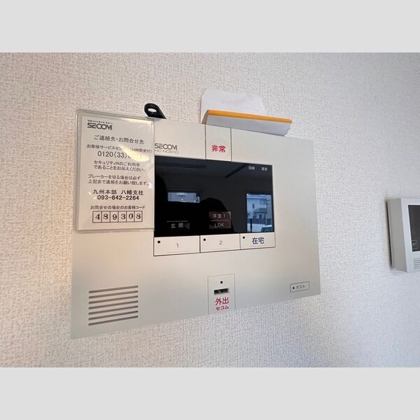 その他設備 (106 ホームセキュリティ)