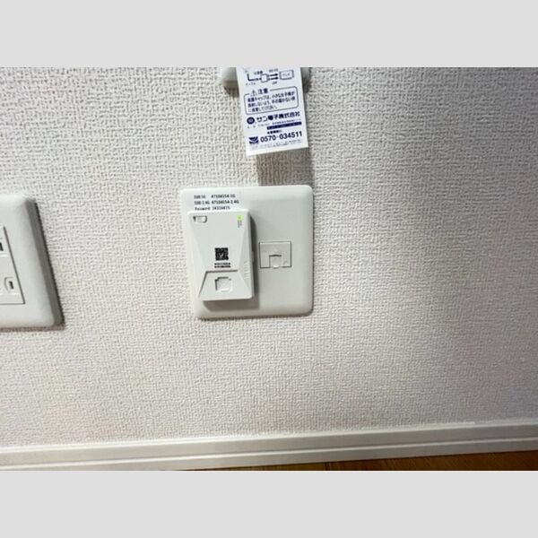 その他設備 (202　インターネット設備)