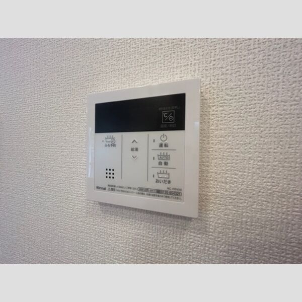 その他 (103 給湯器)