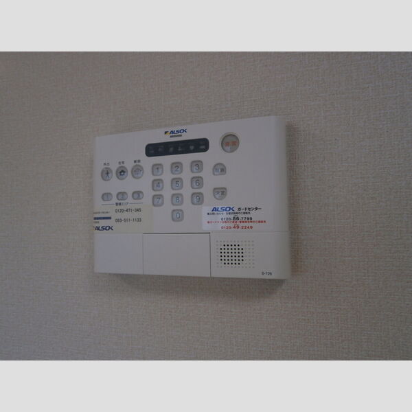その他設備 (セキュリティー機器)
