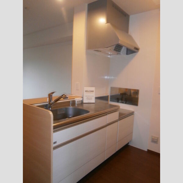 キッチン (キッチン)