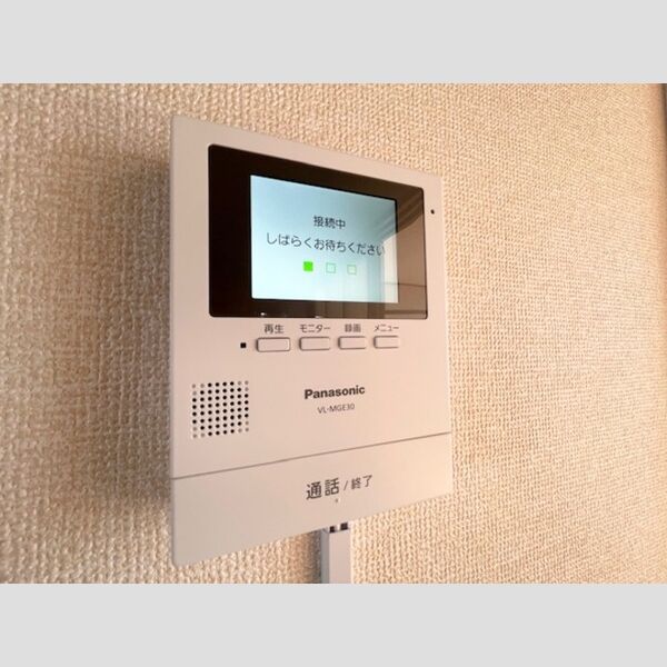 その他設備 (モニターインターホン)