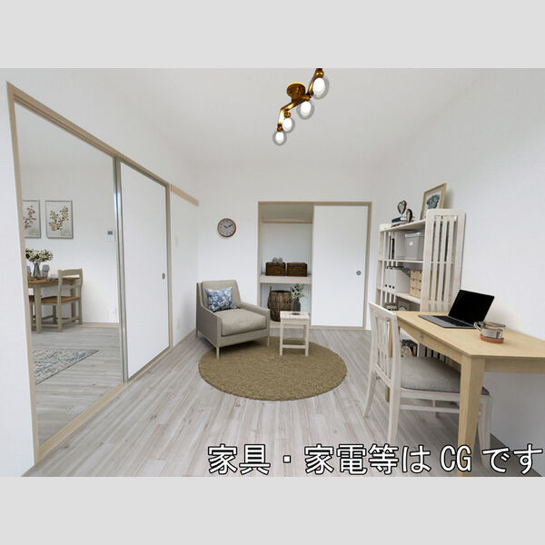 その他 (103　洋室)