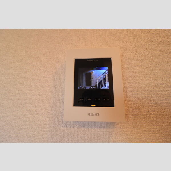 その他設備 (ストレイト葛葉　　101　モニターインターホン)