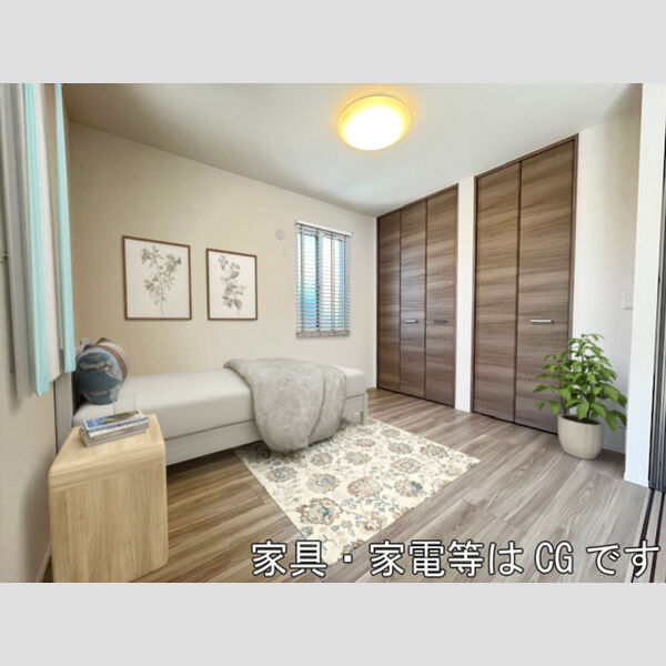 その他 (A205　洋室)