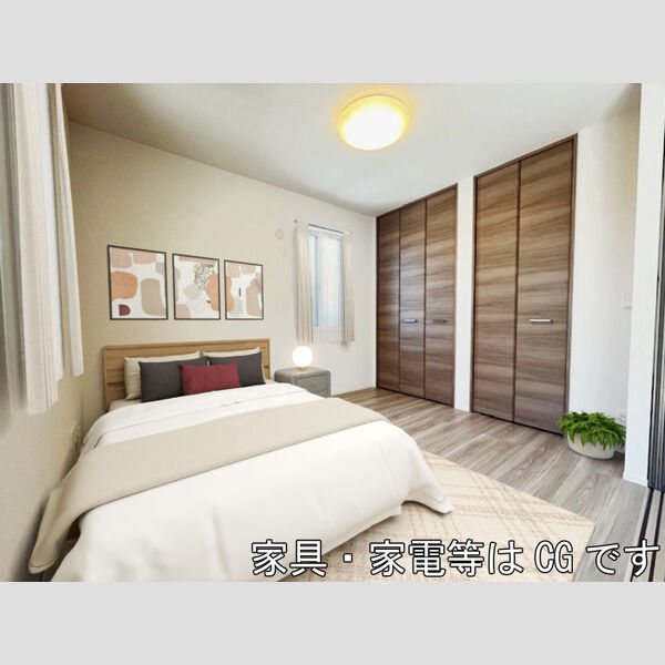 その他 (A205　洋室)