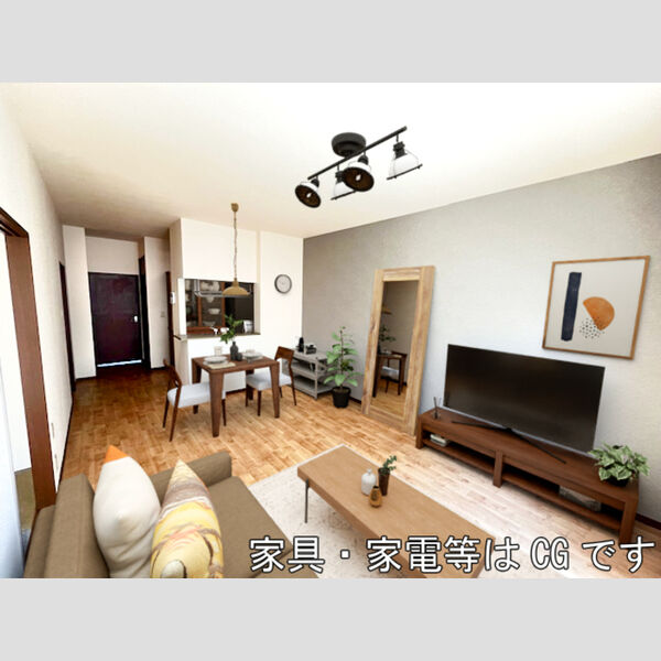 居室・リビング (家具・家電はCGです)