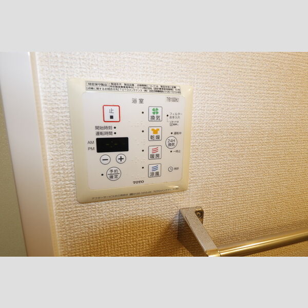 その他 (302 浴室設備)