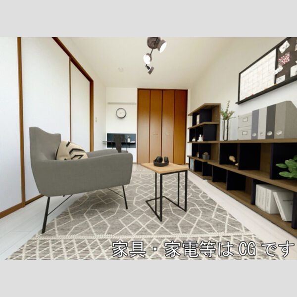 居室・リビング (家具・家電はCGです)
