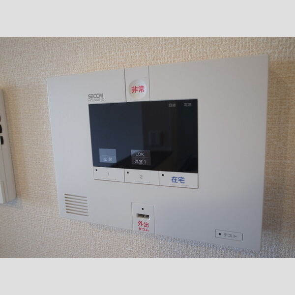 その他設備 (セコム)