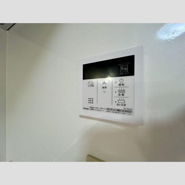 その他 (C202 追い炊き機能)