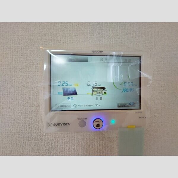 その他 (Dルーム藤田 A棟 203 太陽光発電システムパネル)