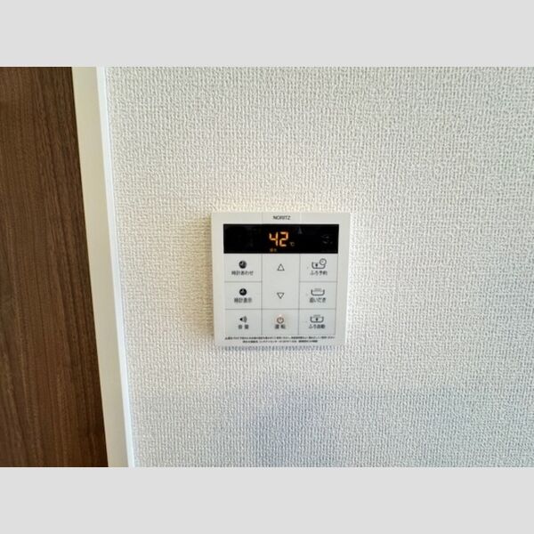 その他 (給湯リモコン)