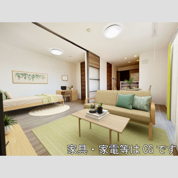 居室・リビング (家具・家電はCGです)