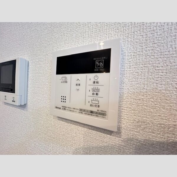 その他 (305 自動湯はり機能)