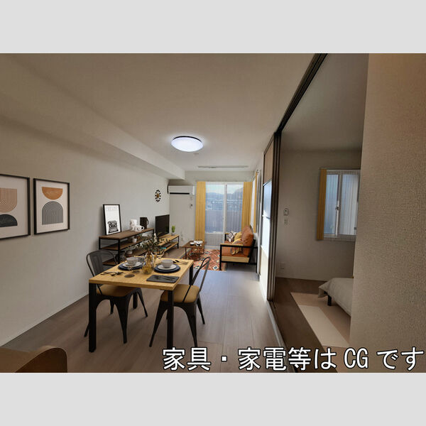 居室・リビング (家具・家電はCGです)
