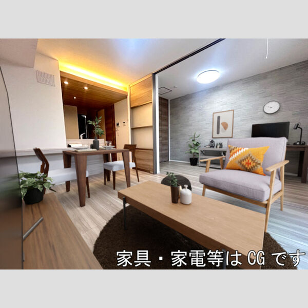 居室・リビング (家具‧家電はCGです)