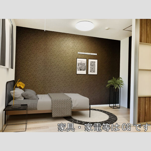 居室・リビング (家具・家電はCGです)
