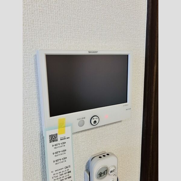 その他 (202 太陽光発電設備)