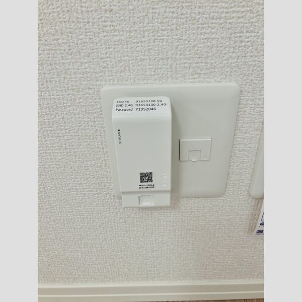 その他 (206　ネット設備)