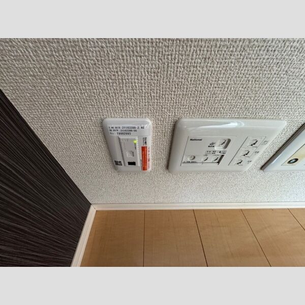 その他 (インターネット接続)