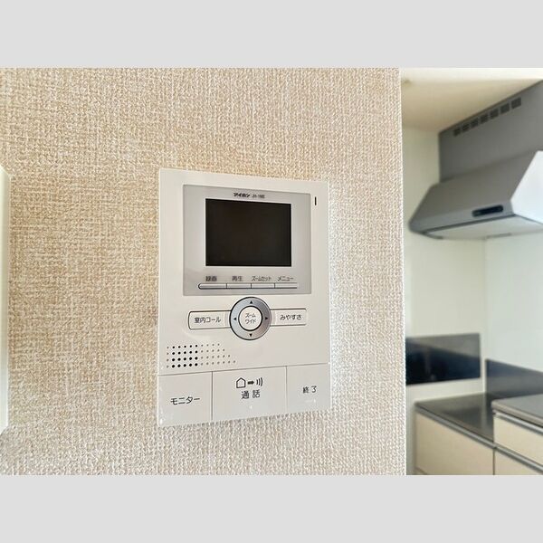 その他設備 (モニターインターホン)