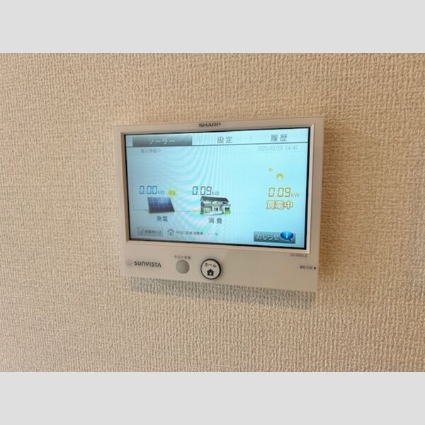その他 (太陽光モニター)