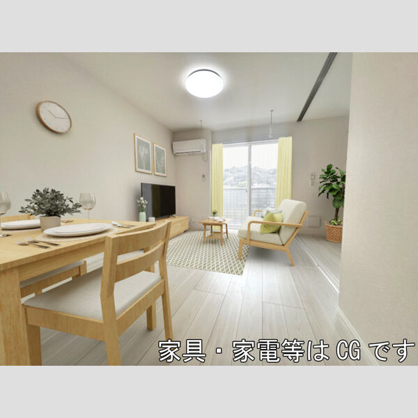 居室・リビング (家具‧家電はCGです)