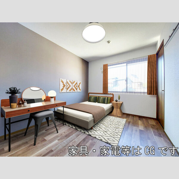 居室・リビング (家具‧家電はCGです)