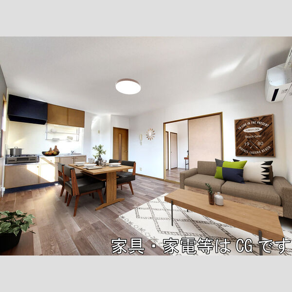 居室・リビング (家具‧家電はCGです)