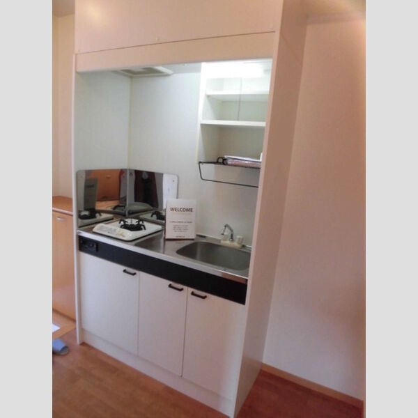 キッチン (キッチン)