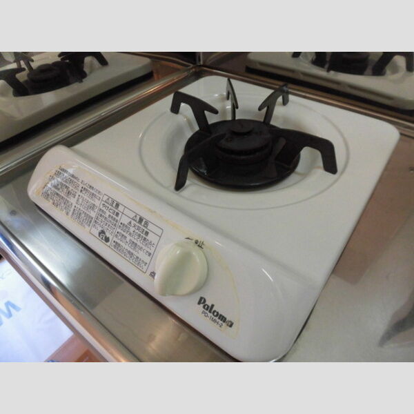 その他設備 (ガスコンロ)