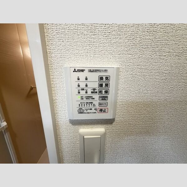 バス (浴室乾燥機リモコン)