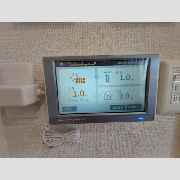 その他 (太陽光発電システム)