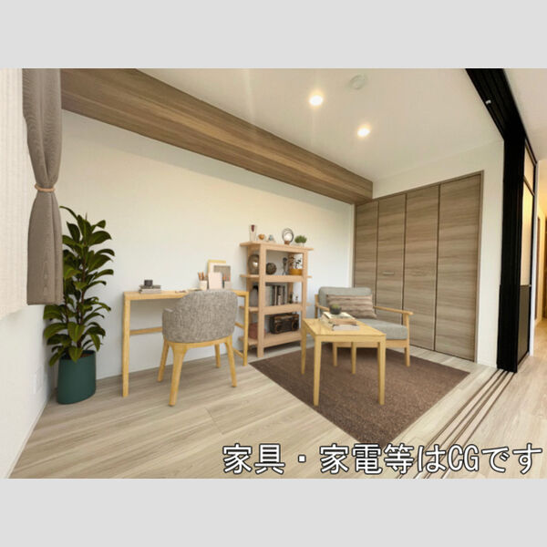 居室・リビング (家具‧家電はCGです)