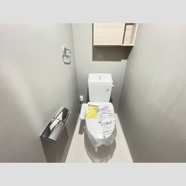 トイレ (温水洗浄暖房便座)