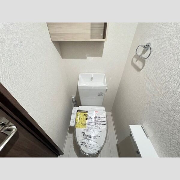 トイレ (温水洗浄暖房便座)