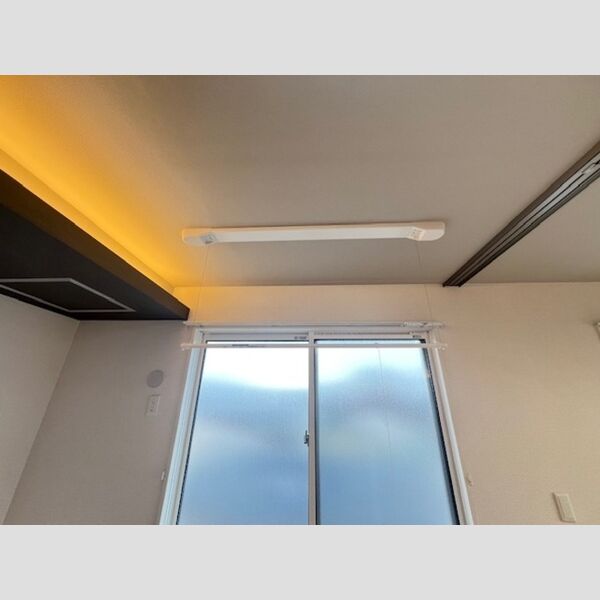 その他 (室内物干し)