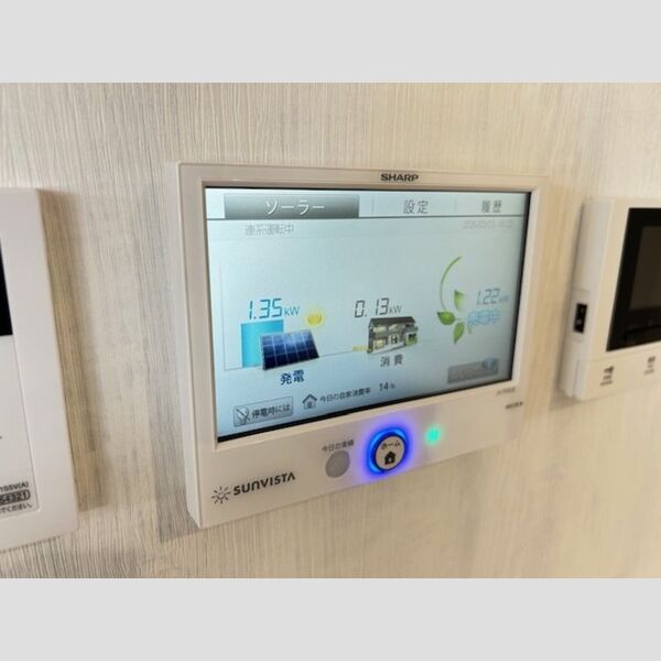 その他 (太陽光発電モニター)