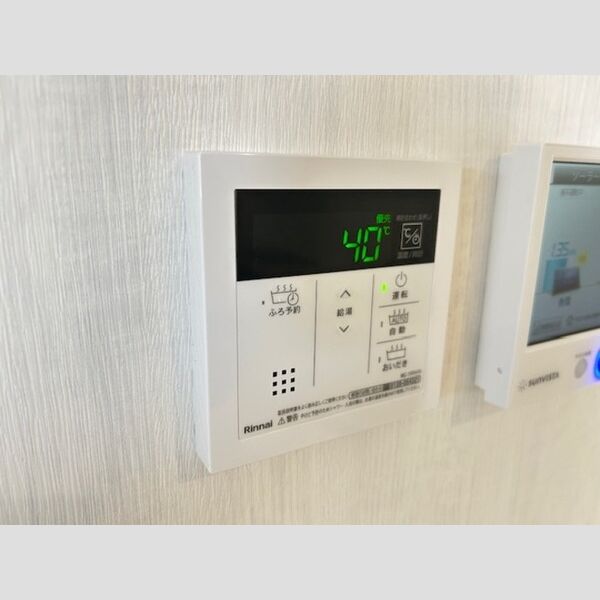 その他 (給湯リモコン)