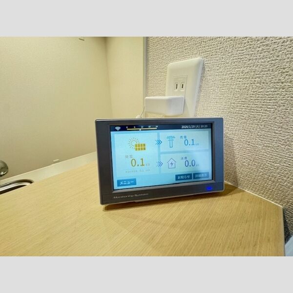 その他 (太陽光発電システム)